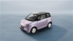 Wuling Launches Aishang: New EV Brand Targets Young Buyers